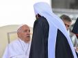 Хоче влаштувати торг? Папа Римський зустрівся з другою після Кирила людиною в РПЦ