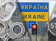 Вмовляв жінку-переселенку продати 11-місячного сина: Нові шокуючі подробиці щодо 