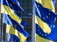Скільки європейців підтримують продовження фінансової та військової допомоги Україні - опитування
