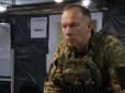 Зеленський призначив Сирського новим головкомом ЗСУ