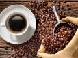 Буде ще корисніша! Як наситити каву антиоксидантами - це під силу всім