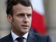 Поки Макрон виступає 