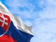 Результати виявились шокуючими: Жителів Словаччини спитали, кого вони вважать винними у війні в Україні