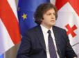 Премʼєр-міністр Грузії заявив, що готовий розпочати переговори щодо вступу до ЄС та назвав умову