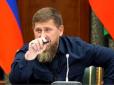 Кадиров у таємниці вів переговори з країнами Близького Сходу про безпеку сім'ї, але Путін швидко про все дізнався, - ЗМІ