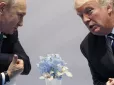 Путін послав Трампа. Що буде далі? - Голобуцький