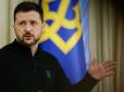 Зеленський доручив СБУ перевірити деяких чиновників на детекторі брехні, - джерела