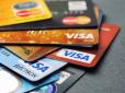 Буде альтернатива? У ЄС захотіли відмовитися від американських Visa, Mastercard, PayPal та китайської Alipay