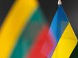 Важливий крок: Литва планує надати Україні підтримку на 20 млн євро на закупівлю боєприпасів