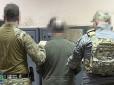 Наводив російські дрони на ТЕЦ, де сам працював: У Харкові затримали енергетика-