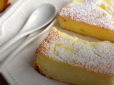 Смакота! Такої ніжної сирної запіканки ви ще не куштували