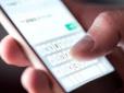 Бережіться! Які SMS перетворюють телефон на 