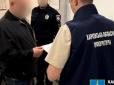 Цікава схема: Харків'янин торгував фальшивими повістками від ТЦК