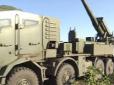 Військові показали оновлену САУ 