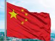 Зрушенням бути? Китай підтримує запропоноване Україною, Європою і США 30-денне припинення вогню