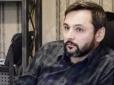 Подав заяву на звільнення за угодою сторін: Андрій Білоус залишив посаду директора Київського академічного Молодого театру