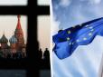 ЄС готує нові санкції проти Росії, - Politico