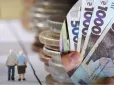 Є нюанси: За якою формулою порахують усі пенсії і що потрібно знати кожному українцю