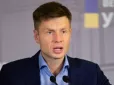 Соратники Гончаренка відреагували на ідею щодо зміни форми ТЦК