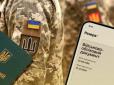 Це може стати ударом! Хто з українців втратить бронь від мобілізації після 28 травня