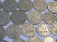 Як зрозуміти, що знахідка - цінна: Експерт розпоів, чи вдасться розбагатіти на старих монетах СРСР