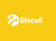 Удар про кишені! Послуги мобільного оператора lifecell стануть дорожчими - за що доведеться платити більше з 11 червня