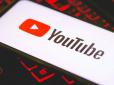YouTube заблокував канал підсанкційного екснардепа, соратника Олега Ляшка
