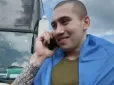 Зворушливо до сліз: Захисник поговорив з мамою після повернення з полону (відео)