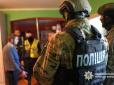 Заплановано мінімум 500 обшуків: Нацполіція оголосила про масштабну загальнодержавну спецоперацію (фото)