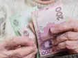 З пенсіями в Україні так щастить не всім, але причини сумні: Кому виплачують 16,8 тис. грн щомісяця
