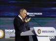 Злякатися мають не українці? В ISW припустили, для чого Путін згадав про 