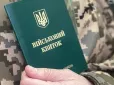 На Сумщині чоловік не з'явився у ТЦК за бойовою повісткою, але потім пішов служити: Чи покарали його
