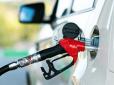 Ціни на бензин знову злетять? Як війна між Ізраїлем та Іраном вплине на пальне - прогноз