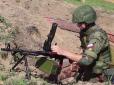 Росіяни окупували ще три населених пункти на Донеччині, - DeepState