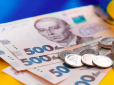 Пощастить не всім! В Україні перерахують пенсії - ось  хто отримає на 2 000 грн більше