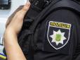Вдарив молотком по голові, а потім добив ножем: Підлітка підозрюють у жорстокому вбивстві чоловіка в Харкові
