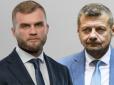 Ренегатам перекрили 