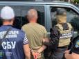 Збирав для окупантів дані про українські аеродроми: СБУ заявила про викриття 