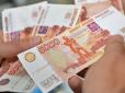 За війну доведеться платити: У Росії фіксують максимальний за три роки стрибок інфляції