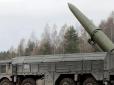 У РФ майже вдвічі зменшилися запаси ракет 