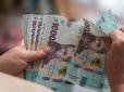Українці з середньою зарплатою не отримають навіть середню пенсію: Яким буде розмір майбутніх виплат