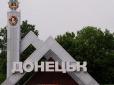 Коли загинули діти, брехливі мразі використали трагедію у своїх цілях, - Денис Казанський
