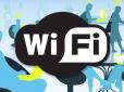 Як покращити Wi-Fi без нового роутера - просто переставте ці 5 речей!