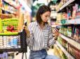 В Україні зростуть ціни на стратегічний продукт: Ось про що йдеться