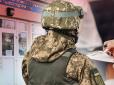 На Полтавщині група чоловіків напала на бус ТЦК, що прямував у навчальний центр ЗСУ.  Мобілізовані повтікали. За справу взялась СБУ