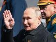 Охоронців Путіна озброїли кишеньковими засобами безпілотної ППО: Експерт із БПЛА звернув увагу на цікаві подробиці (відео)