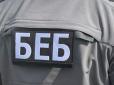 В ідеальному світі поліграф би не знадобився. Але в ідеальному світі голову БЕБ було б призначено наступного дня після рішення комісії, - Фурса