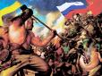 Військова машина Путіна втрачає свою потугу посеред літньої наступальної кампанії: Російські загарбники протягом липня зменшили інтенсивність штурмів, - DeepState