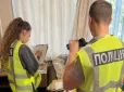 Хизувалися 