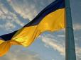 Американські аналітики назвали українські території, які може спробувати повернути Трамп на переговорах із Путіним